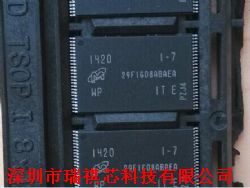 MT291G08ABAEWP-IT 通信芯片 推动高效能物联网连接的新标杆