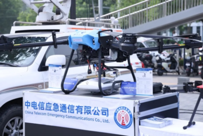 天空地一体，筑牢通信生命线——中电信应急通信首发无人空投与高低轨卫星产品侧记